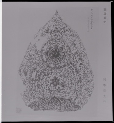 knd_16383(京都府京都市左京区花脊原地町３７５)