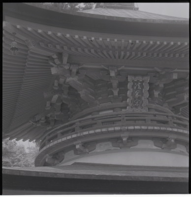 knd_16765(京都府京都市西京区嵐山虚空蔵山町６８?３)