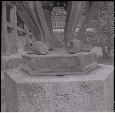 knd_17023(京都府京都市西京区嵐山宮町３)