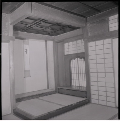 knd_17120(京都府京都市左京区一乗寺竹ノ内町４２)