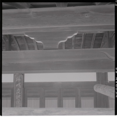 knd_17445(京都府宇治市五ケ庄三番割３４?８)