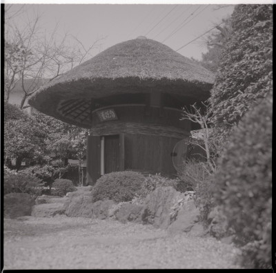 knd_17601(京都府宇治市五ケ庄三番割３４?８)