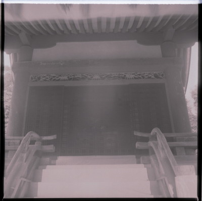 knd_17631(京都府城陽市寺田宮ノ谷)