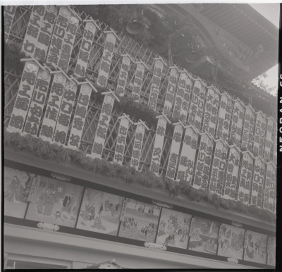 knd_17683(京都府京都市東山区中之町（四条通）１９８)