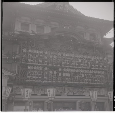 knd_17684(京都府京都市東山区中之町（四条通）１９８)