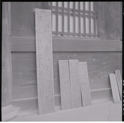 knd_17764(京都府京都市右京区花園妙心寺町３５)