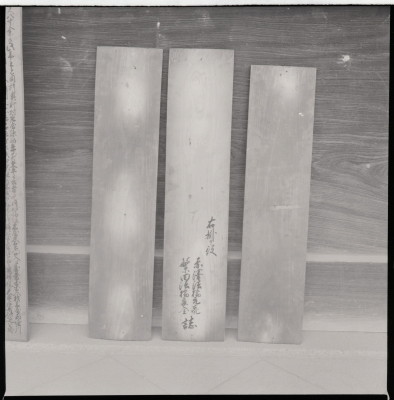 knd_17767(京都府京都市右京区花園妙心寺町３５)