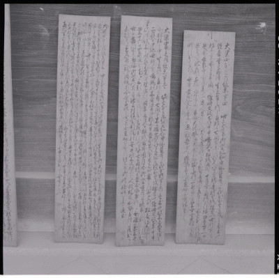 knd_17768(京都府京都市右京区花園妙心寺町３５)