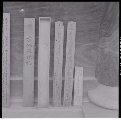 knd_17770(京都府京都市右京区花園妙心寺町３５)