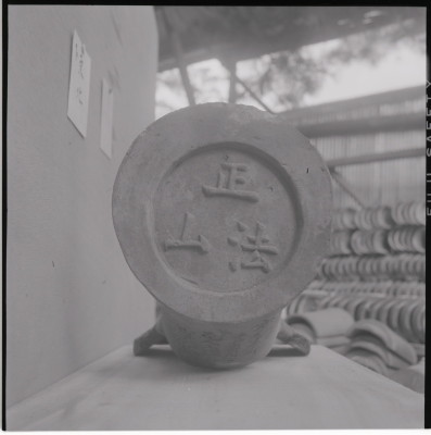 knd_17932(京都府京都市右京区花園妙心寺町３５)
