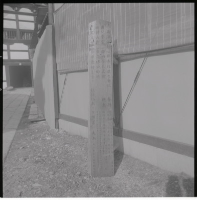 knd_17962(京都府京都市右京区花園妙心寺町３５)