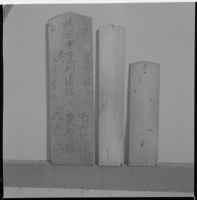 knd_17965(京都府京都市右京区花園妙心寺町３５)