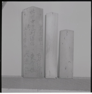 knd_17966(京都府京都市右京区花園妙心寺町３５)