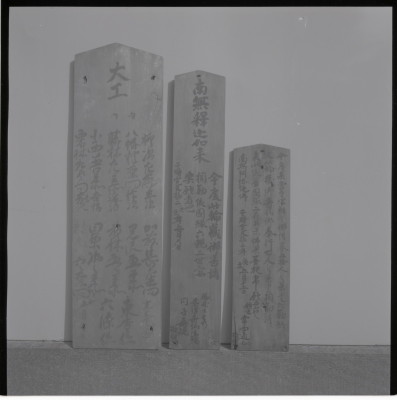 knd_17968(京都府京都市右京区花園妙心寺町３５)