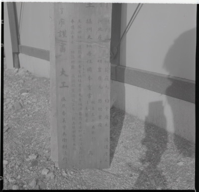 knd_17992(京都府京都市右京区花園妙心寺町３５)