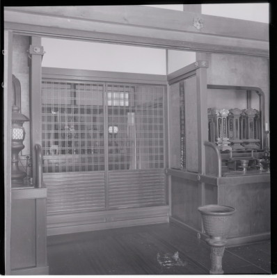 knd_18252(京都府京都市右京区花園妙心寺町３５)