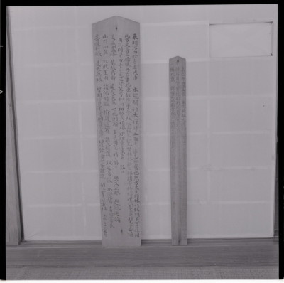 knd_18254(京都府京都市右京区花園妙心寺町３５)