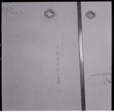 knd_18257(京都府京都市右京区花園妙心寺町３５)