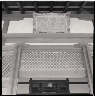 knd_18293(京都府京都市右京区花園妙心寺町４６)