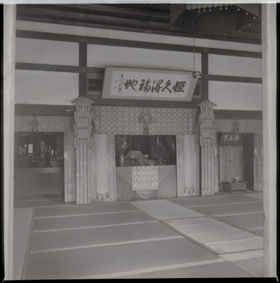 knd_18415(京都府京都市北区等持院北町)