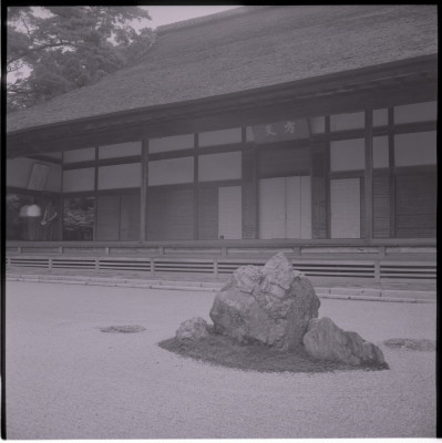 knd_18522(京都府京都市右京区龍安寺御陵ノ下町)