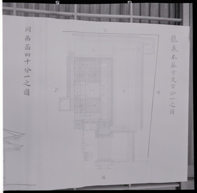 knd_18823(京都府京都市右京区花園妙心寺町６５)