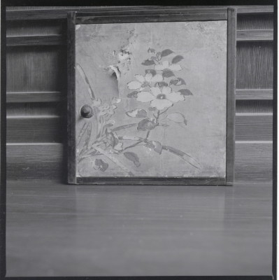 knd_18981(京都府京都市右京区花園妙心寺町３９)