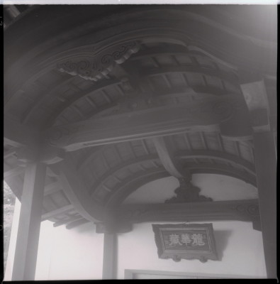 knd_19119(京都府京都市東山区妙法院前側町)