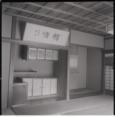 knd_19197(京都府京都市東山区妙法院前側町)