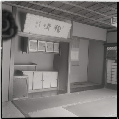 knd_19198(京都府京都市東山区妙法院前側町)