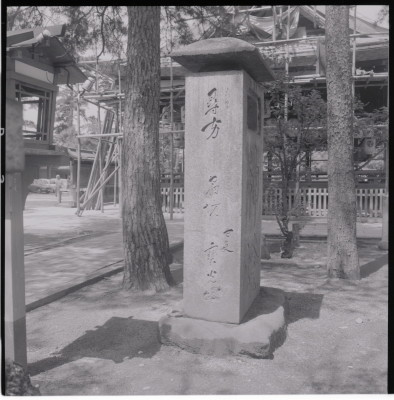 knd_19555(京都府京都市東山区祇園町北側)