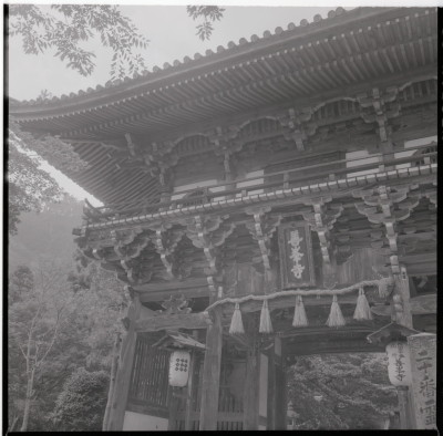 knd_19910(京都府京都市西京区大原野小塩町１３７２)