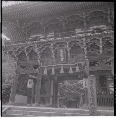 knd_19911(京都府京都市西京区大原野小塩町１３７２)