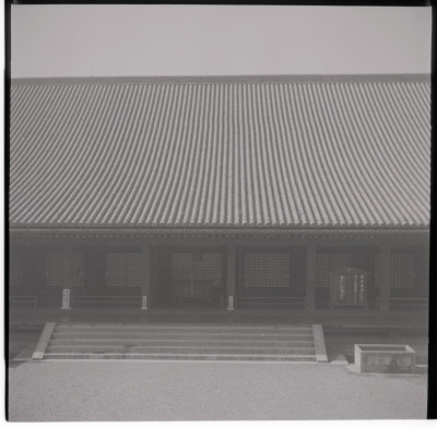 knd_20117(京都府京都市東山区三十三間堂廻リ６５７)
