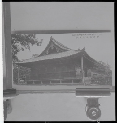 knd_20146(京都府京都市東山区三十三間堂廻リ６５７)
