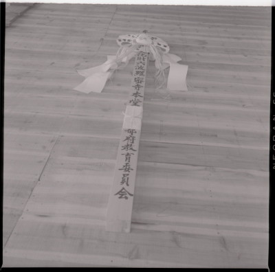 knd_20316(京都府京都市東山区轆轤町８１?１)
