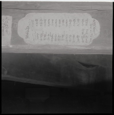 knd_21103()