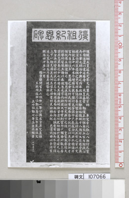 rksi_965794()