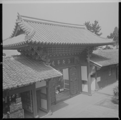 knd_36823()