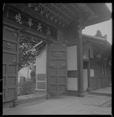 knd_36856()