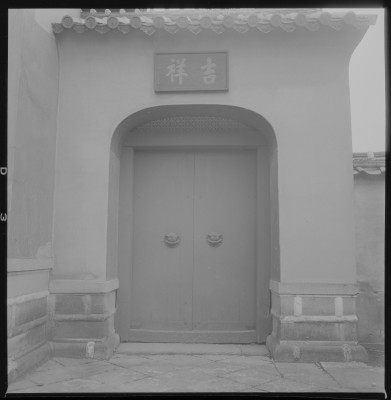 knd_36886()