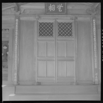 knd_37175()