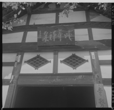 knd_37829()