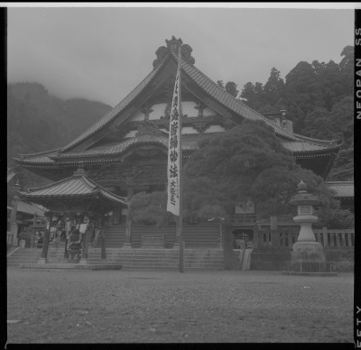 knd_37844()