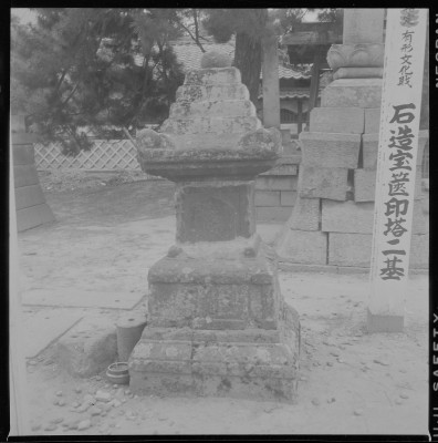knd_38224()