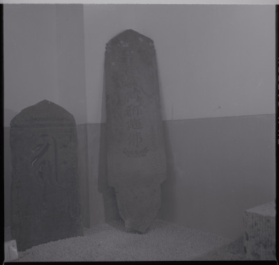 knd_38592()