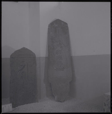 knd_38593()
