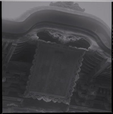 knd_38811()