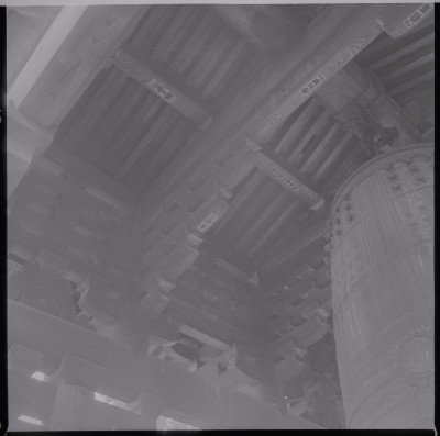 knd_38946()