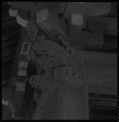 knd_38997()